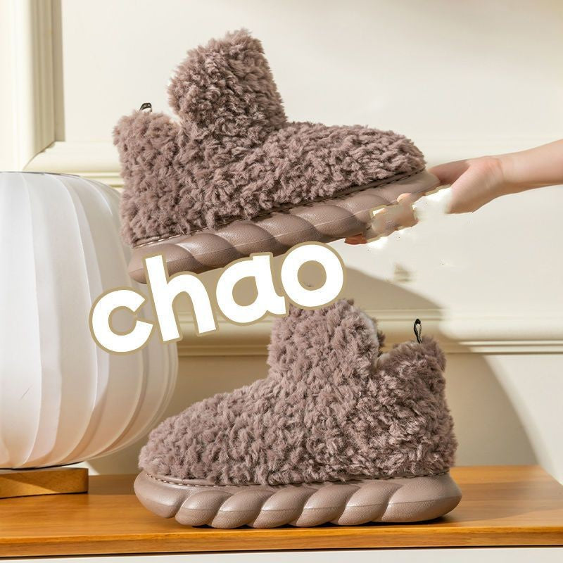 Plüsch-Winterboots
